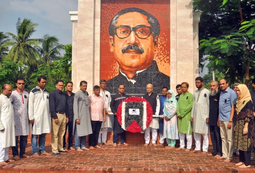 নানান আয়োজনের মধ্য দিয়ে